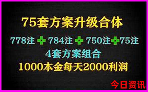 腾冲二日游最佳方案